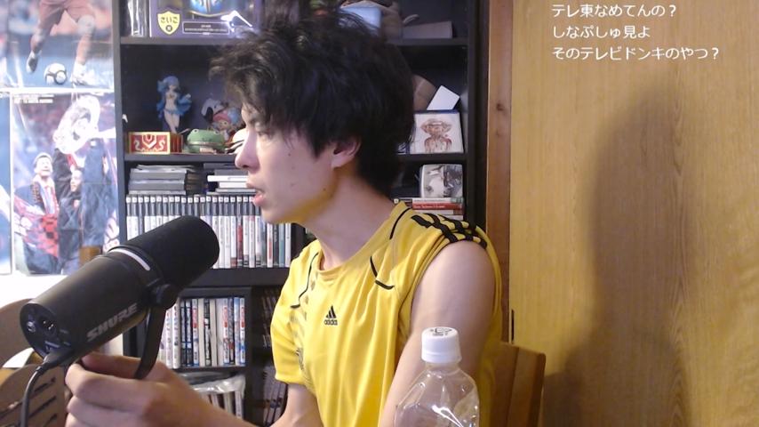 番組サムネイル