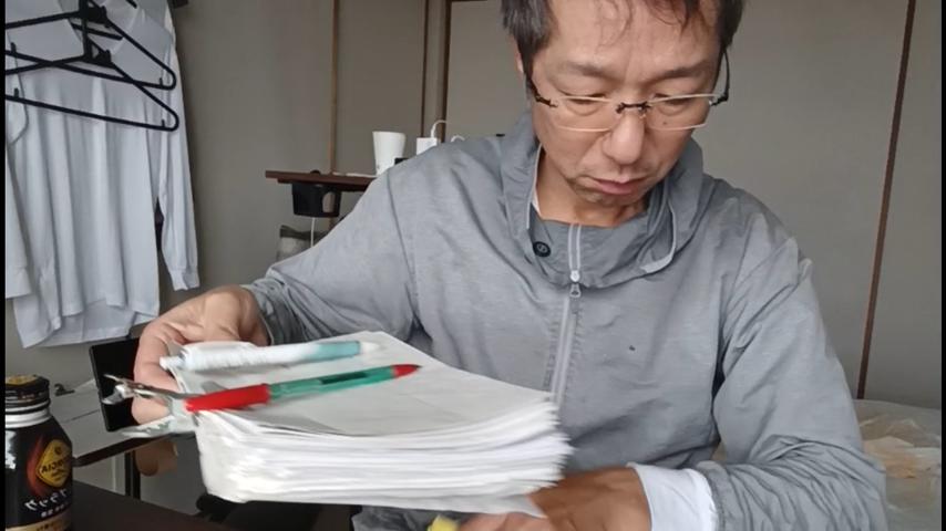 番組サムネイル