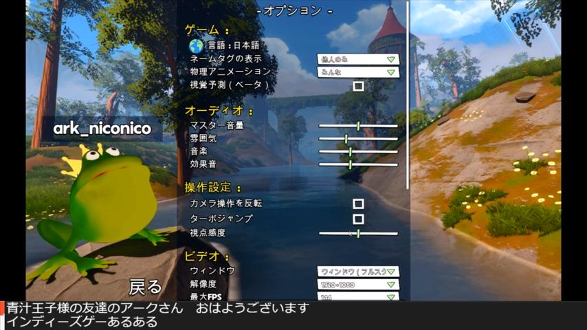 番組サムネイル