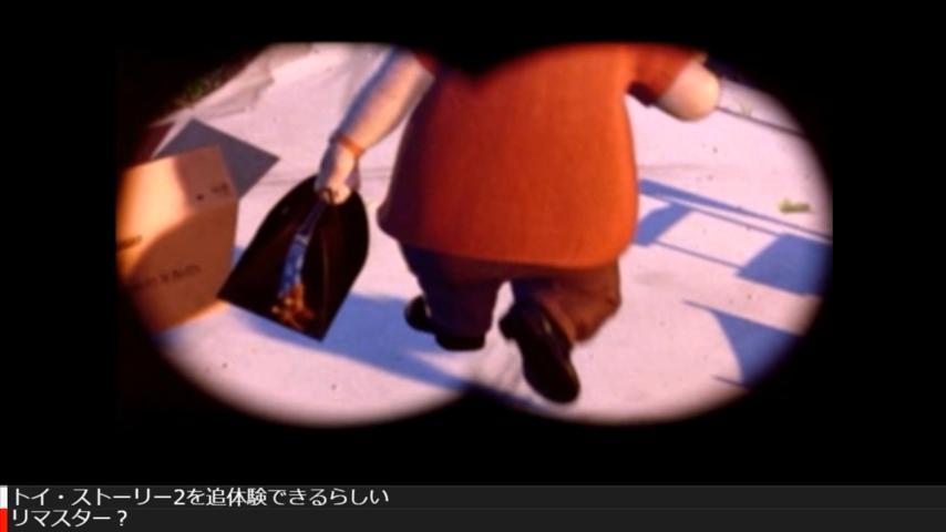 番組サムネイル