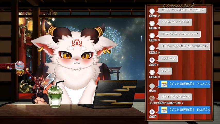 番組サムネイル