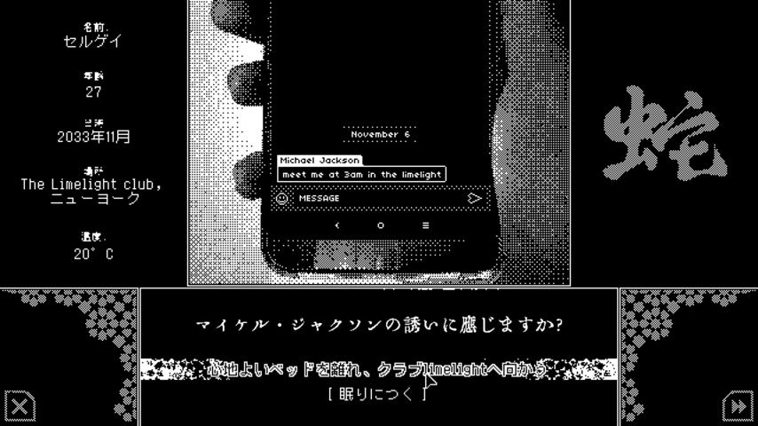 番組サムネイル