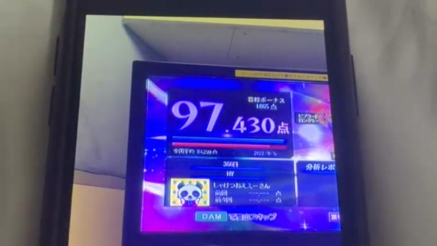 番組サムネイル