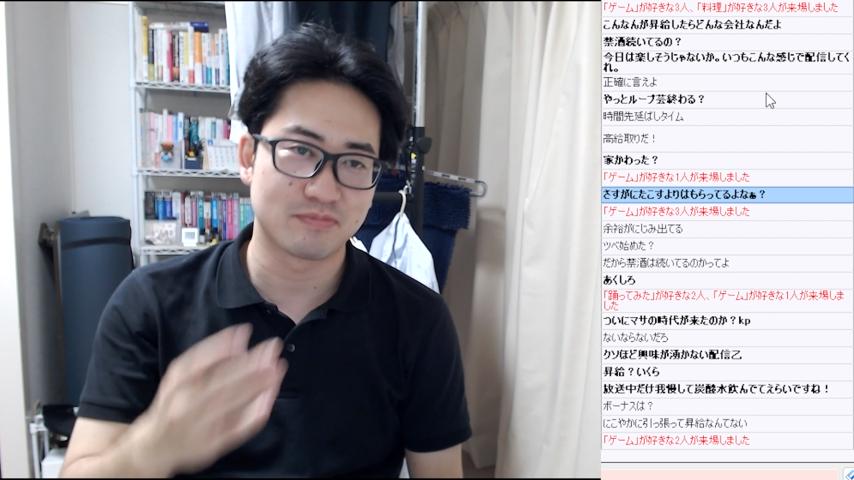 番組サムネイル