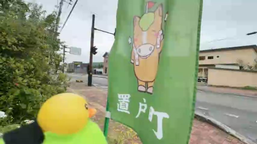 番組サムネイル