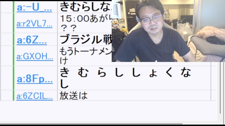 番組サムネイル