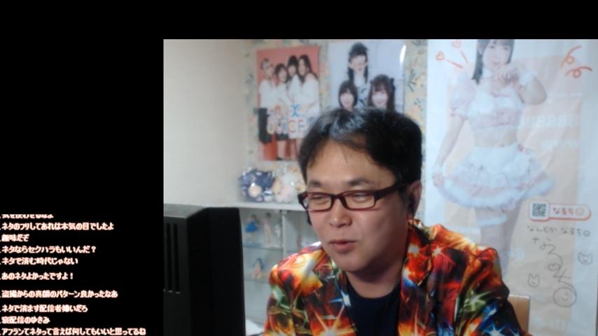 番組サムネイル