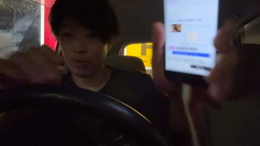 番組サムネイル