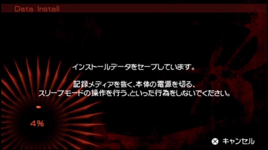 番組サムネイル