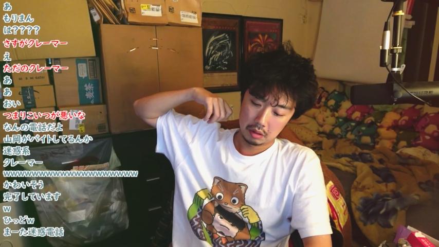 番組サムネイル
