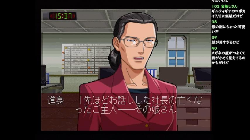 番組サムネイル