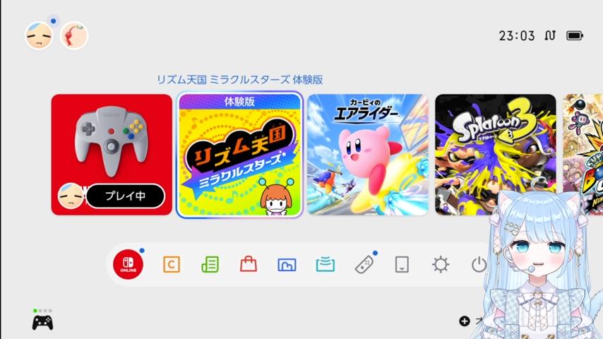 番組サムネイル
