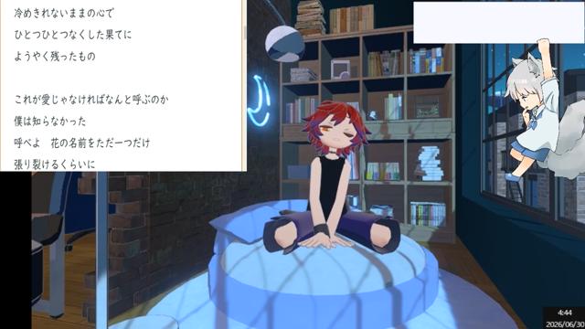 くるりんごとは (クルリンゴとは) [単語記事] - ニコニコ大百科
