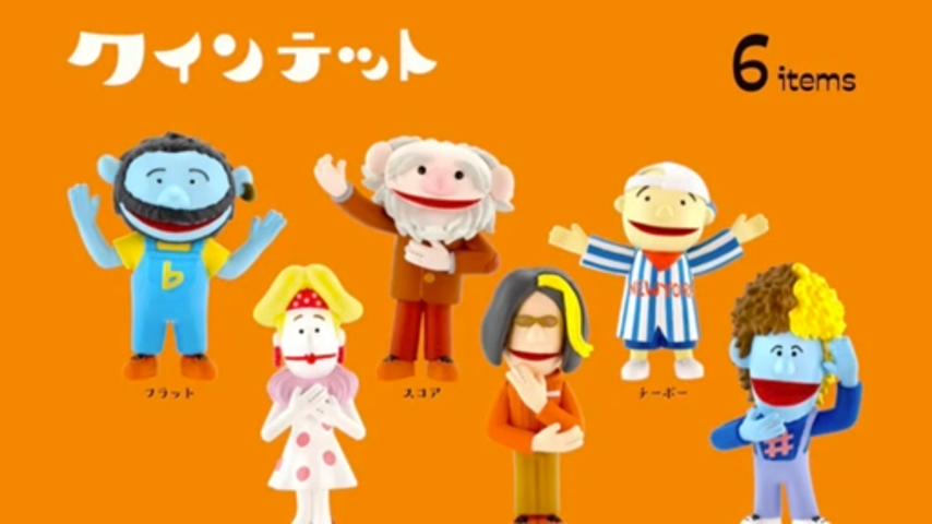 番組サムネイル