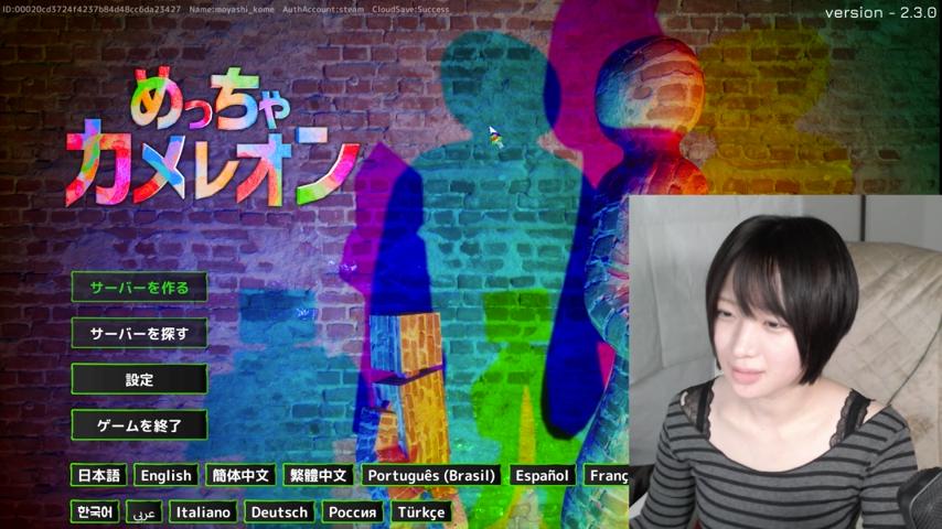 番組サムネイル