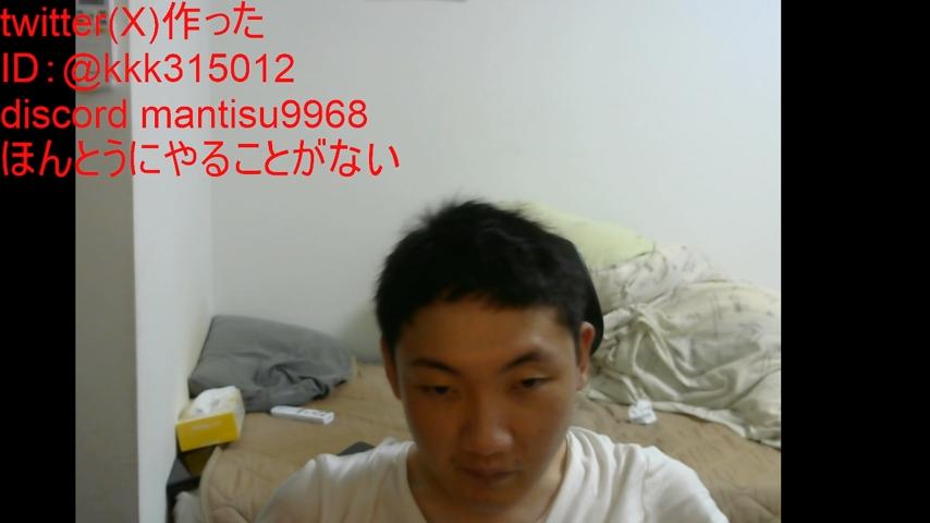 番組サムネイル