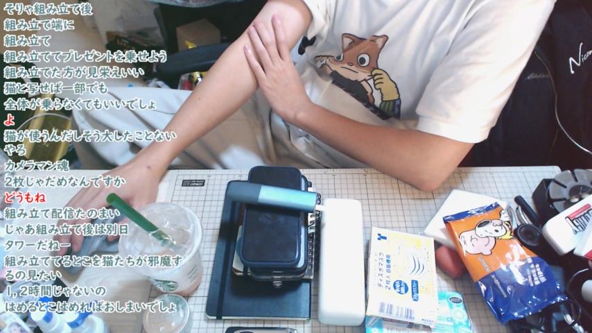 番組サムネイル