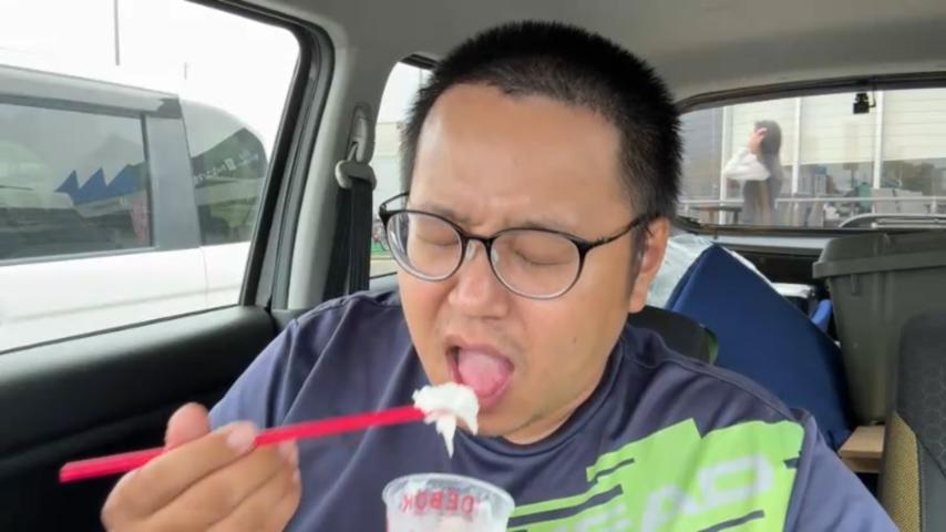 番組サムネイル