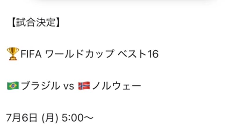 番組サムネイル