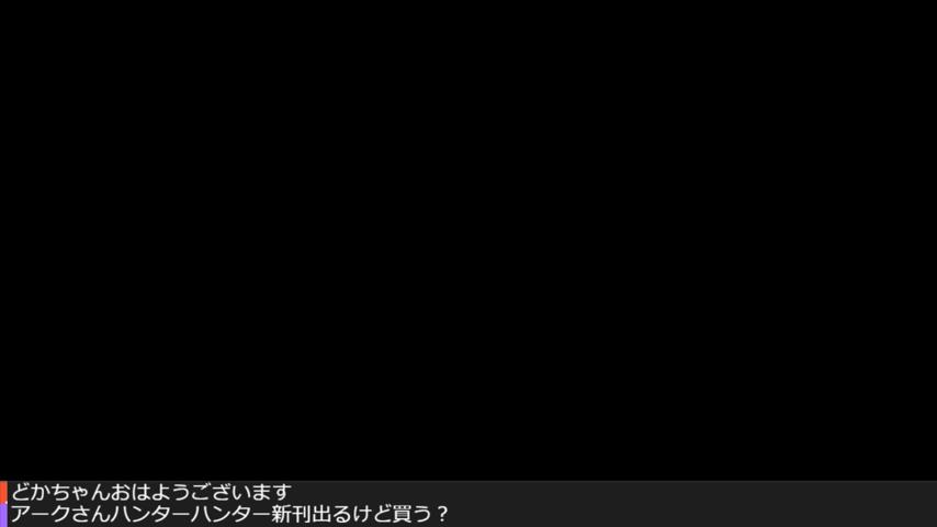 番組サムネイル