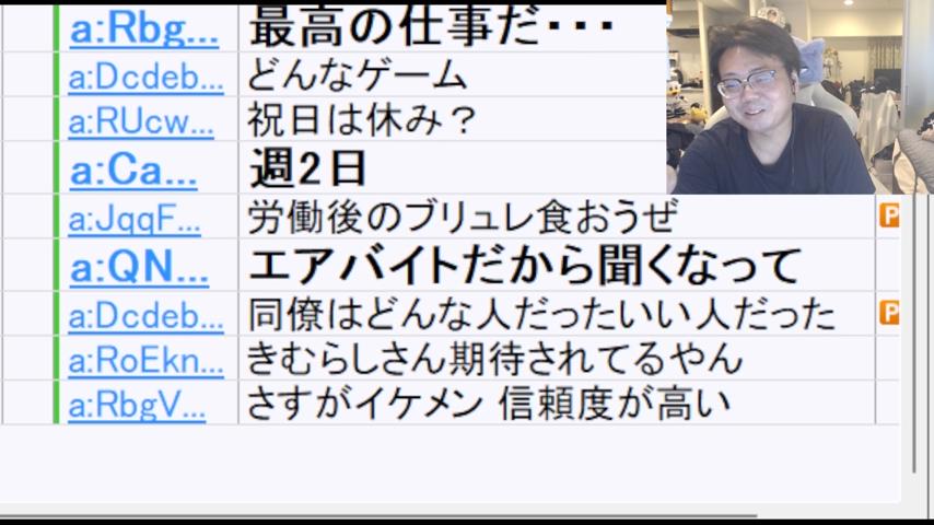 番組サムネイル