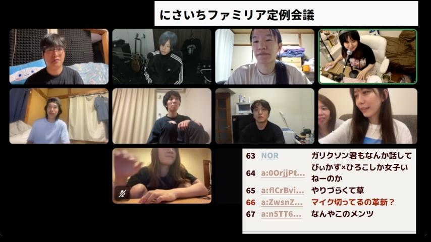 番組サムネイル