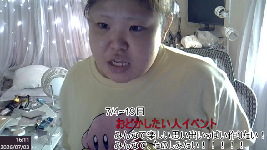 番組サムネイル