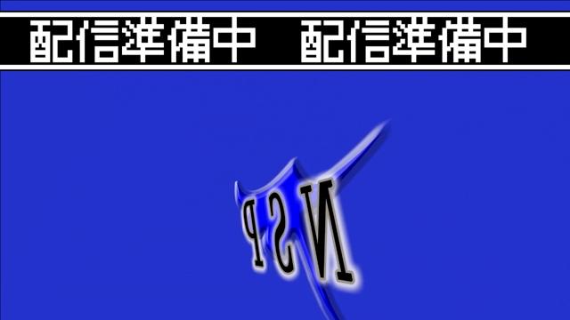 ╰⋃╯とは (チンコとは) [単語記事] - ニコニコ大百科