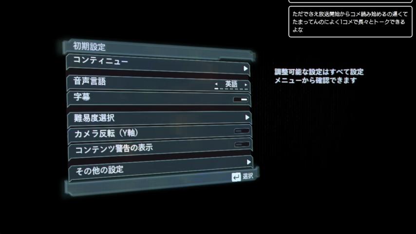 番組サムネイル