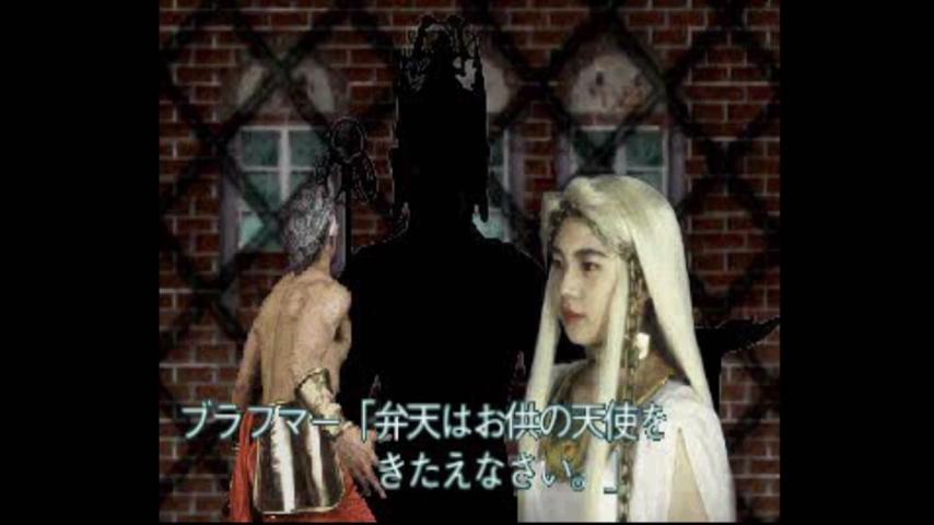 番組サムネイル