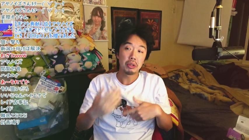 番組サムネイル