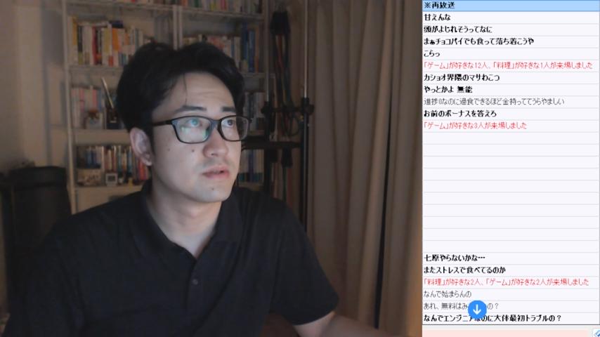 番組サムネイル