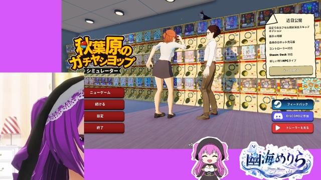 日笠陽子とは (ヒカサヨウコとは) [単語記事] - ニコニコ大百科