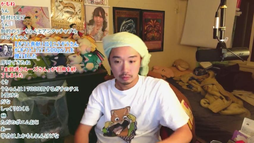 番組サムネイル