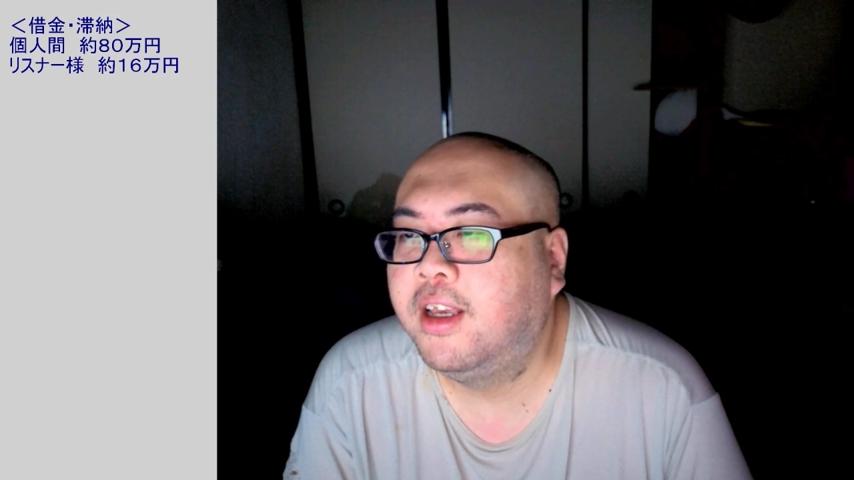 番組サムネイル