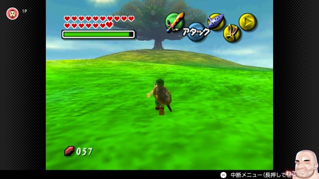 イースとは (イースとは) [単語記事] - ニコニコ大百科