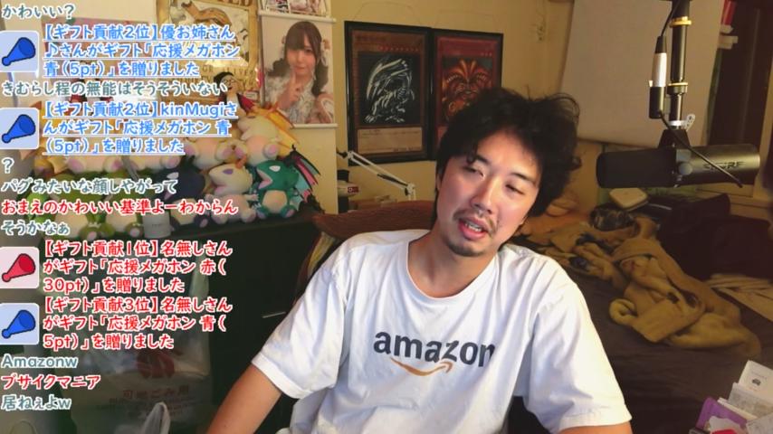 番組サムネイル