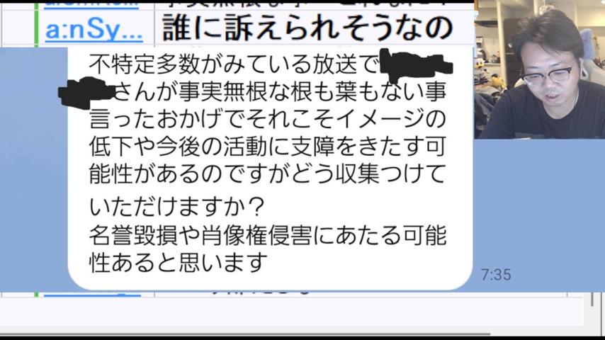 番組サムネイル
