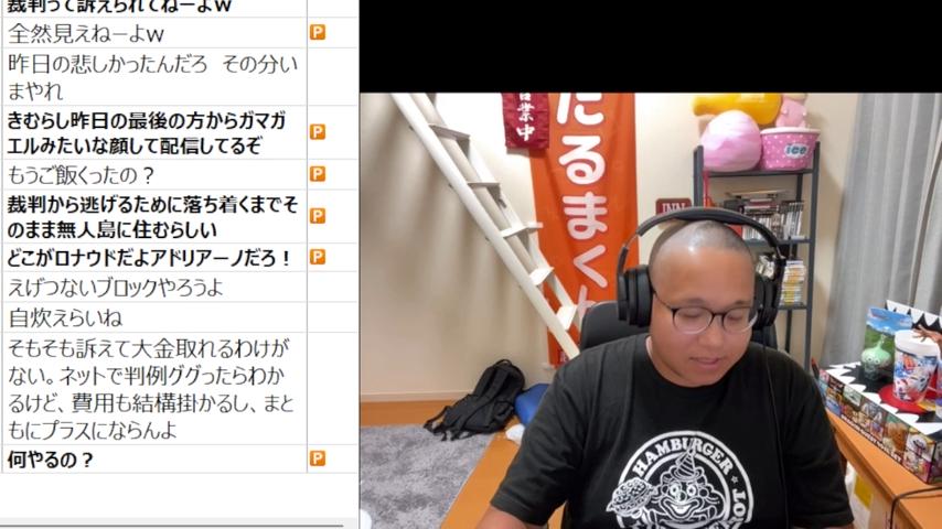 番組サムネイル