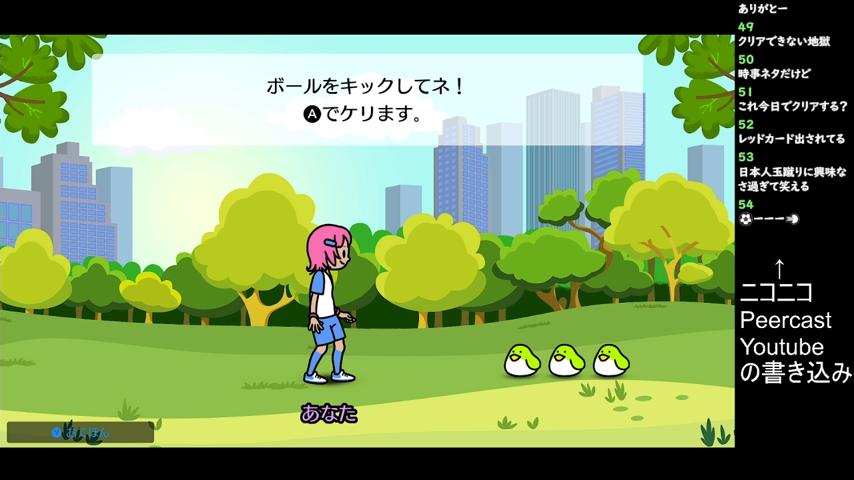番組サムネイル