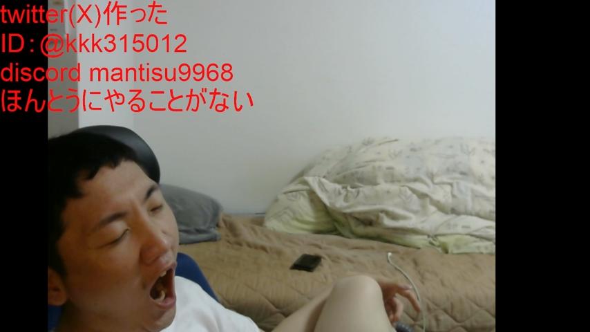 番組サムネイル
