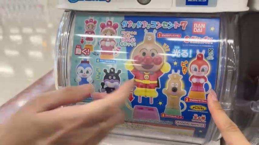 番組サムネイル
