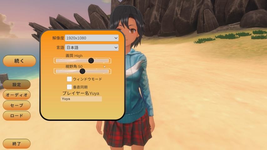 番組サムネイル