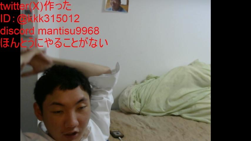 番組サムネイル