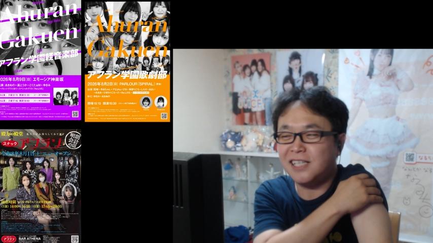 番組サムネイル