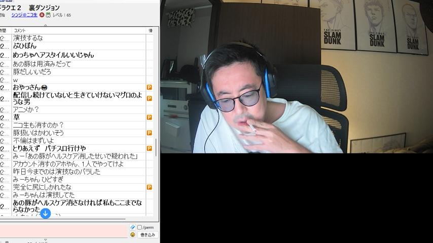 番組サムネイル