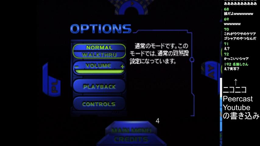 番組サムネイル