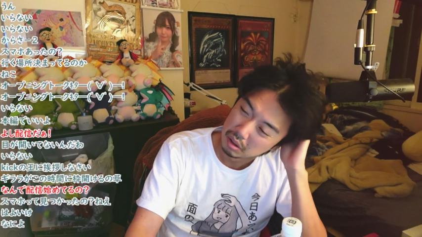 番組サムネイル