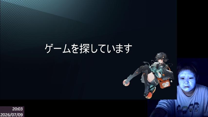番組サムネイル