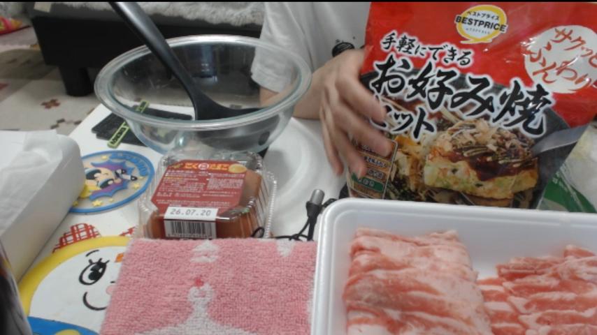 番組サムネイル